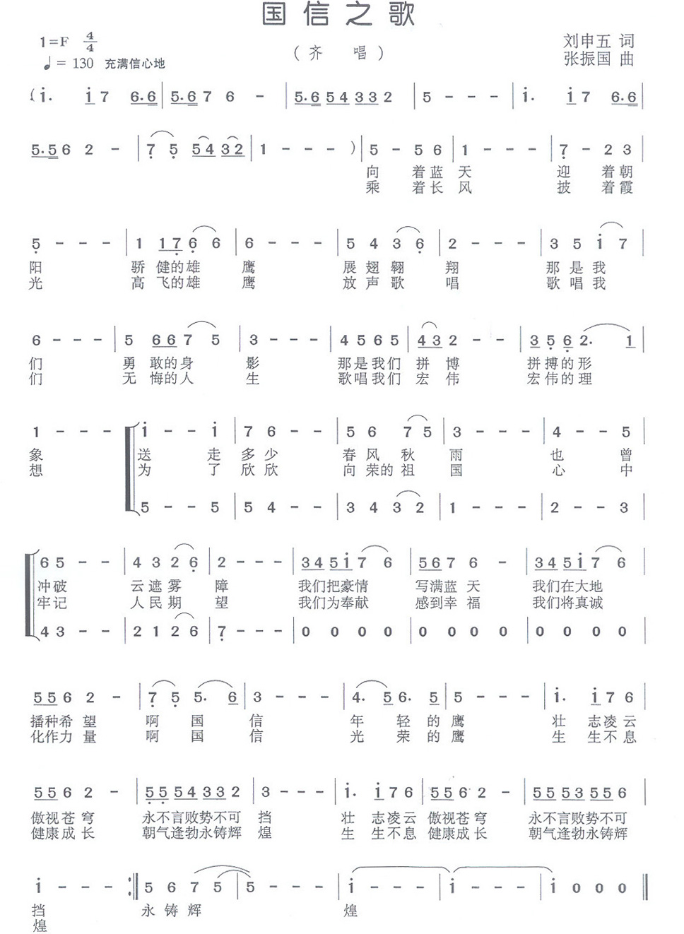 欧博ABG官网(中国集团)有限公司