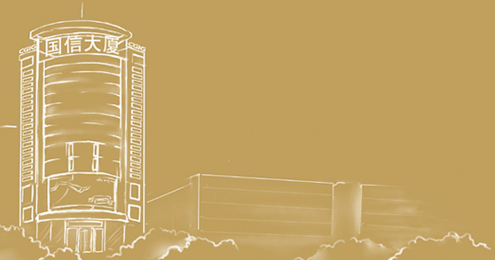 欧博ABG官网(中国集团)有限公司