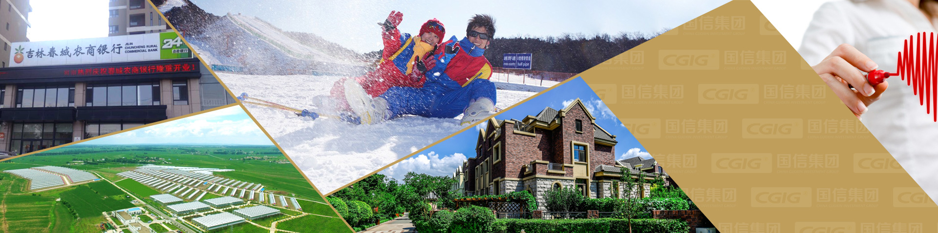 欧博ABG官网(中国集团)有限公司