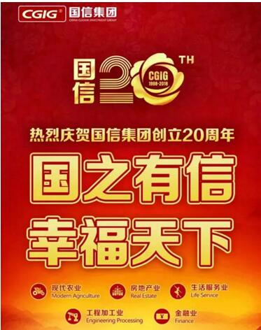 6367017887895260177825246