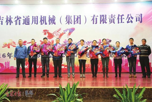 欧博ABG官网(中国集团)有限公司