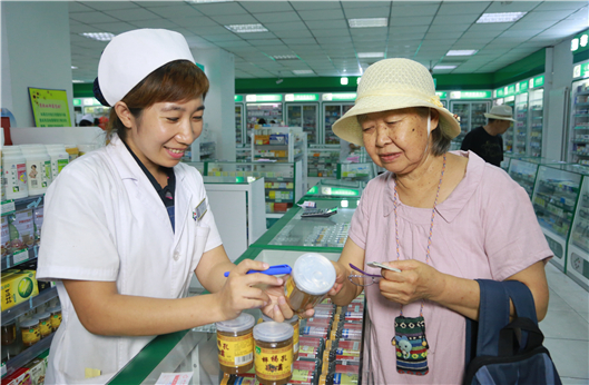 欧博ABG官网(中国集团)有限公司