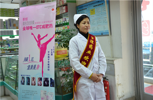 欧博ABG官网(中国集团)有限公司