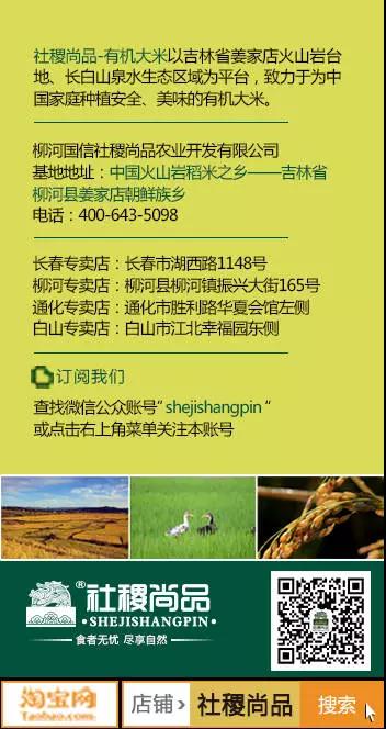 欧博ABG官网(中国集团)有限公司