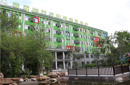 欧博ABG官网(中国集团)有限公司