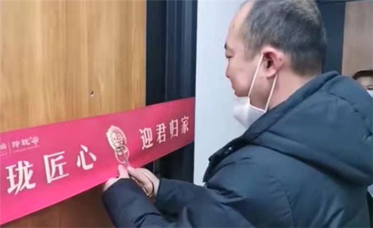 3 欧博ABG官网南山 · 玲珑府集中交付_副本.jpg