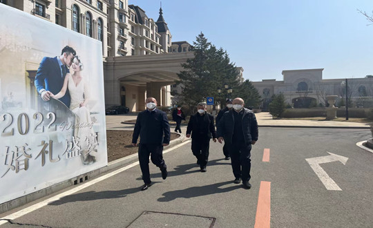 11 统战部向导到旅馆公司视察外省医疗团队驻点服务事情_副本.jpg