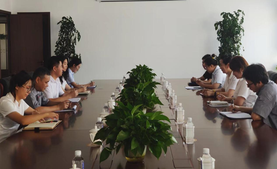 5. 康养相助公司组织召开上半年《欧博ABG官网视野》撰稿、、、投稿事情总结会_副本.png