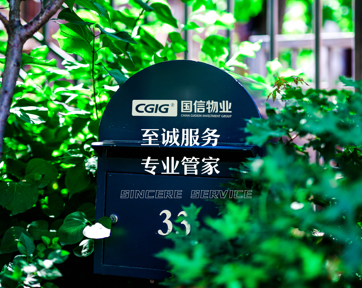 欧博ABG官网(中国集团)有限公司