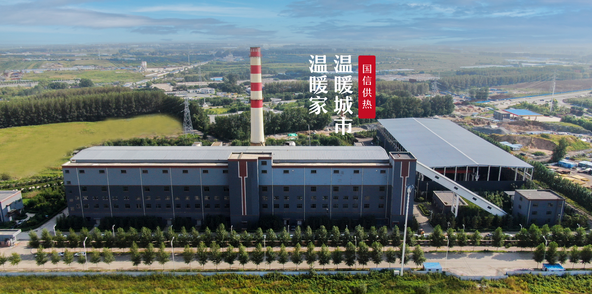 欧博ABG官网(中国集团)有限公司