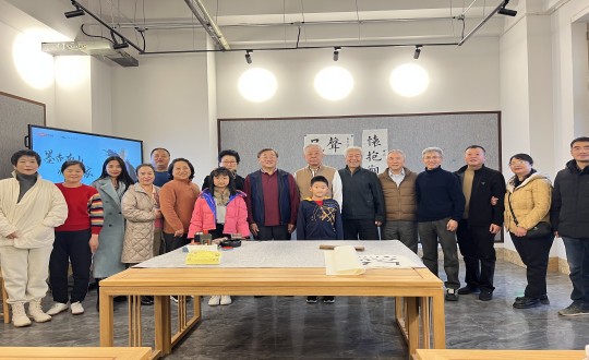 2024年11月10日，欧博ABG官网集团举行由孟繁禧先生亲授的“墨香南山·师承名家”书法私享课_副本.jpg