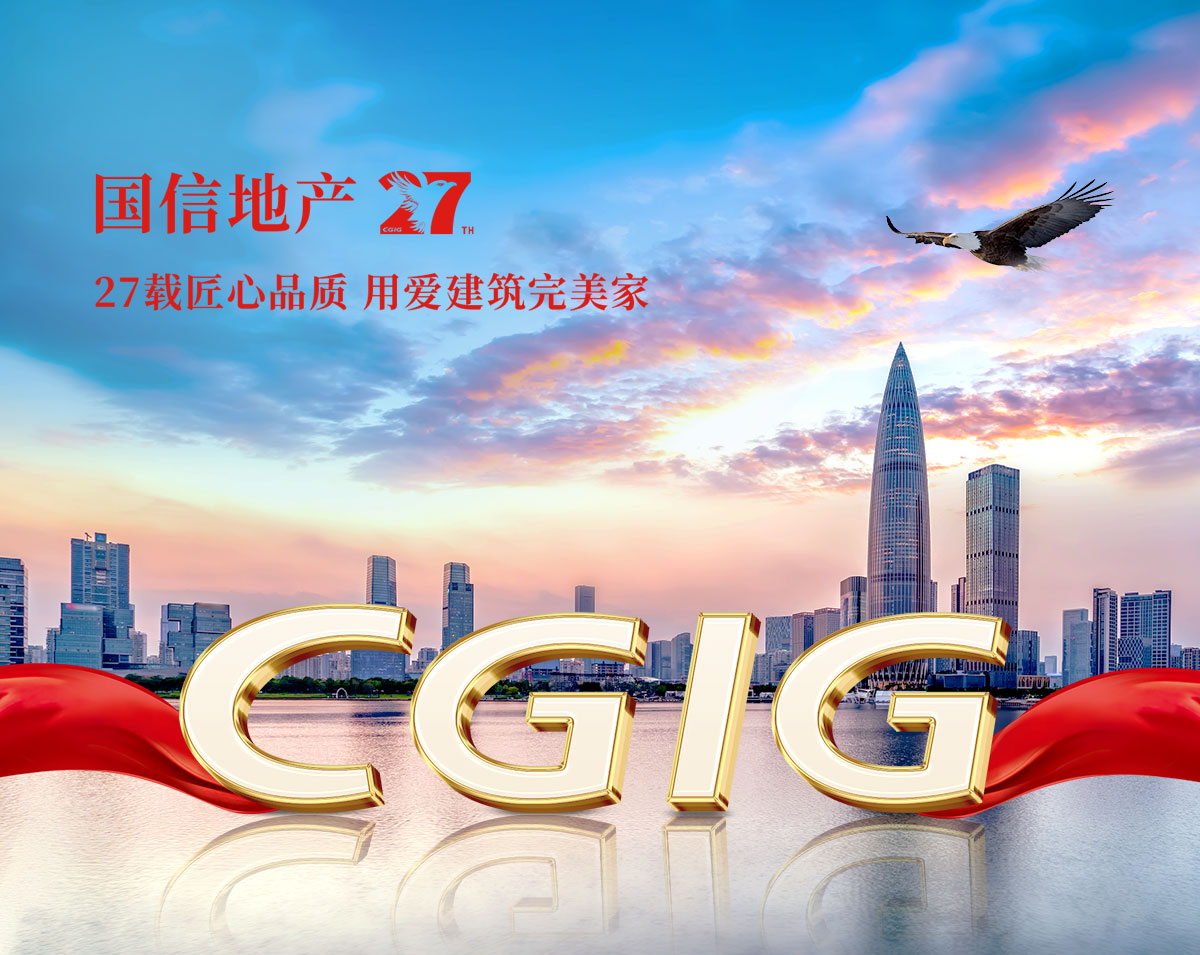 欧博ABG官网(中国集团)有限公司